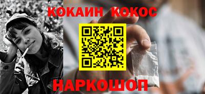 альфа пвп VHQ Моздок
