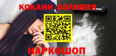 первитин Можга