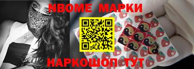 ГАЛЛЮЦИНОГЕННЫЕ ГРИБЫ Можайск