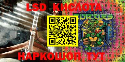 альфа пвп VHQ Моздок