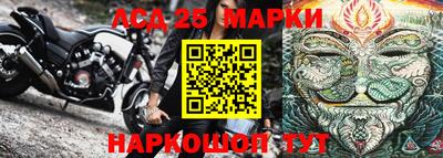альфа пвп VHQ Моздок