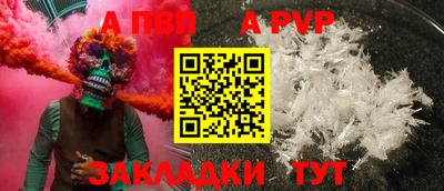 ГАЛЛЮЦИНОГЕННЫЕ ГРИБЫ Можайск
