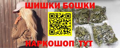 ГАЛЛЮЦИНОГЕННЫЕ ГРИБЫ Можайск