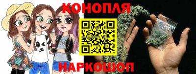 ГАЛЛЮЦИНОГЕННЫЕ ГРИБЫ Можайск