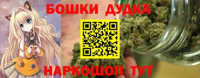 первитин Можга