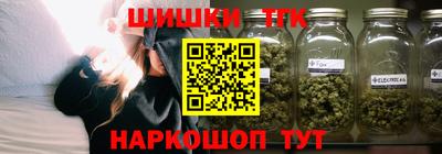первитин Можга