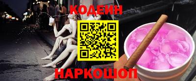 первитин Можга
