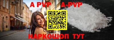 первитин Можга