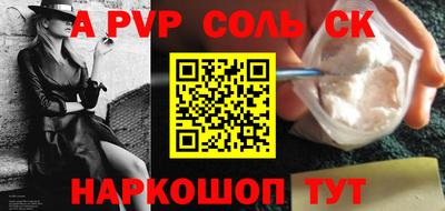 первитин Можга