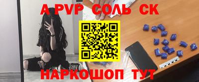 ГАЛЛЮЦИНОГЕННЫЕ ГРИБЫ Можайск