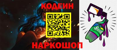 альфа пвп VHQ Моздок