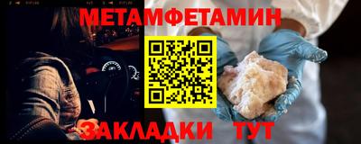 ГАЛЛЮЦИНОГЕННЫЕ ГРИБЫ Можайск