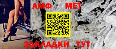 ГАЛЛЮЦИНОГЕННЫЕ ГРИБЫ Можайск