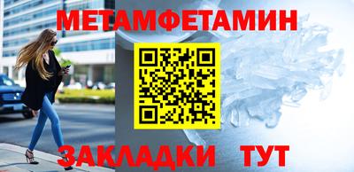 ГАЛЛЮЦИНОГЕННЫЕ ГРИБЫ Можайск