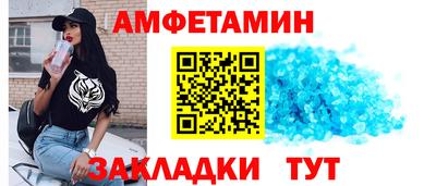 ГАЛЛЮЦИНОГЕННЫЕ ГРИБЫ Можайск
