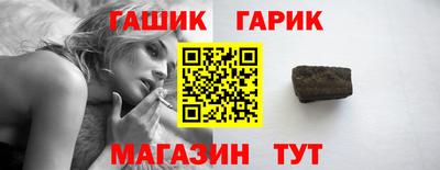 первитин Можга