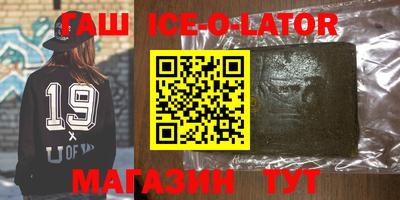ГАЛЛЮЦИНОГЕННЫЕ ГРИБЫ Можайск