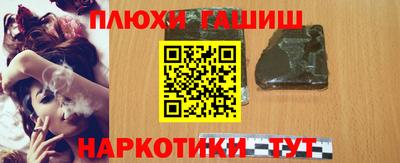 первитин Можга