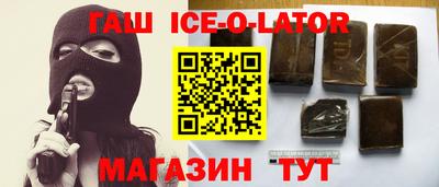 ГАЛЛЮЦИНОГЕННЫЕ ГРИБЫ Можайск