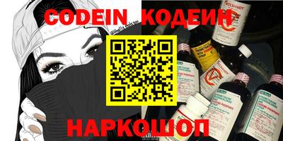 альфа пвп VHQ Моздок