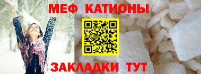 первитин Можга
