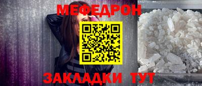 первитин Можга