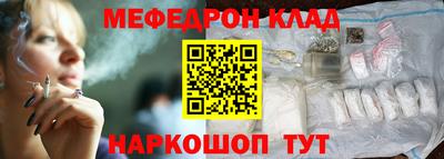 ГАЛЛЮЦИНОГЕННЫЕ ГРИБЫ Можайск